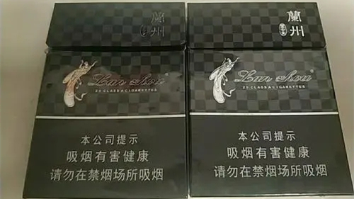 兰州香烟价格表2025价格表 兰州香烟价格表图大全