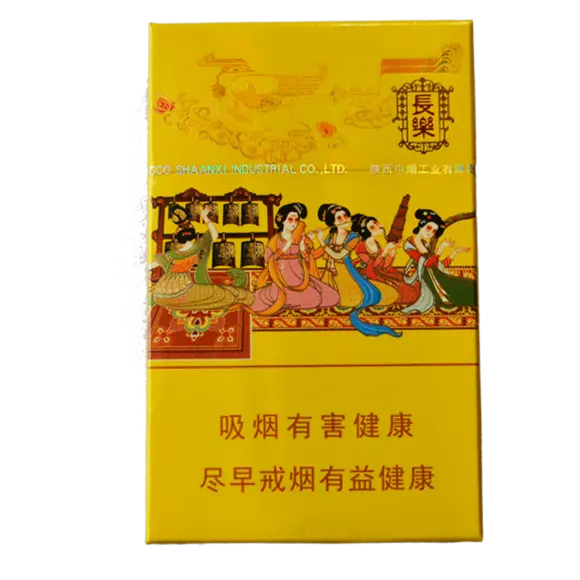 好猫香烟有几种最贵的 好猫香烟价格表和图片2021