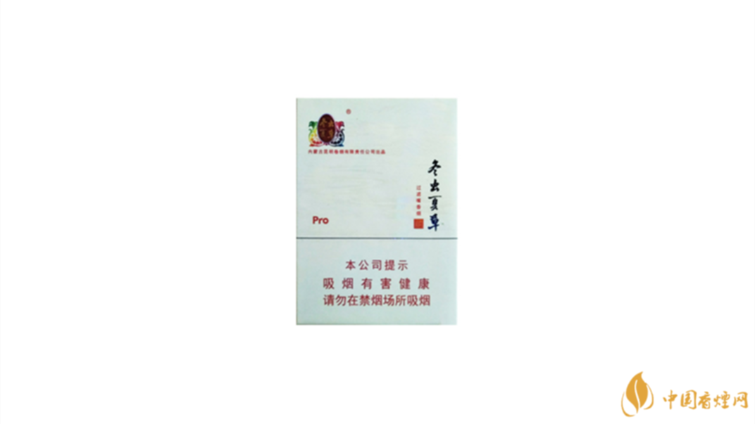 冬虫夏草香烟市场价多少一条?冬虫夏草香烟市场价查询