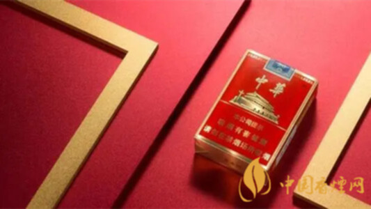 短支中华烟价格表和图片大全 短支中华多少钱一条