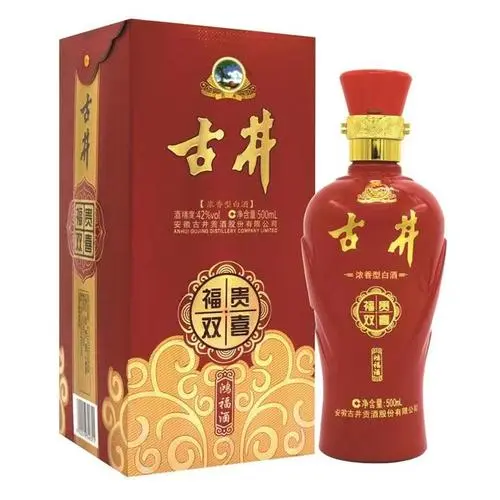 古井贡酒有哪些系列酒 古井贡酒全部价格表图大全