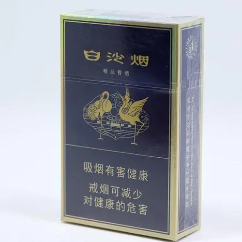 白沙烟全部价格和图片一览 白沙烟有几种价格都是多少