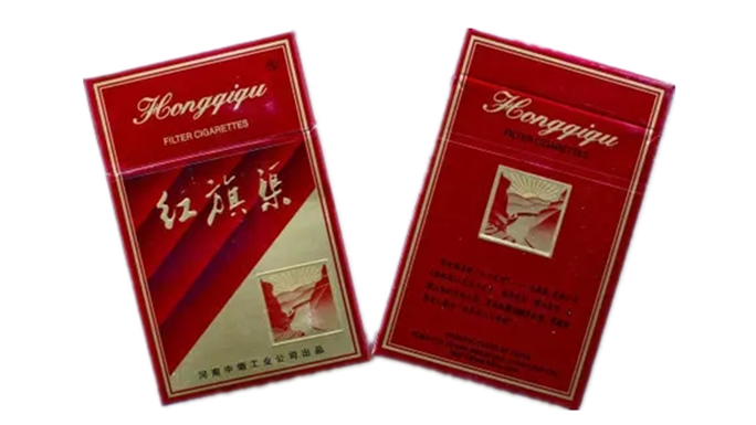 红旗渠香烟多少钱一包 红旗渠香烟价格表2025