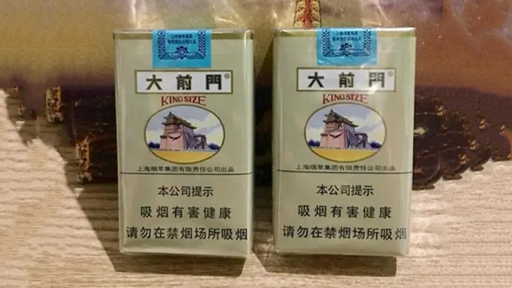 大前门香烟价格表2025 大前门香烟价格及图片