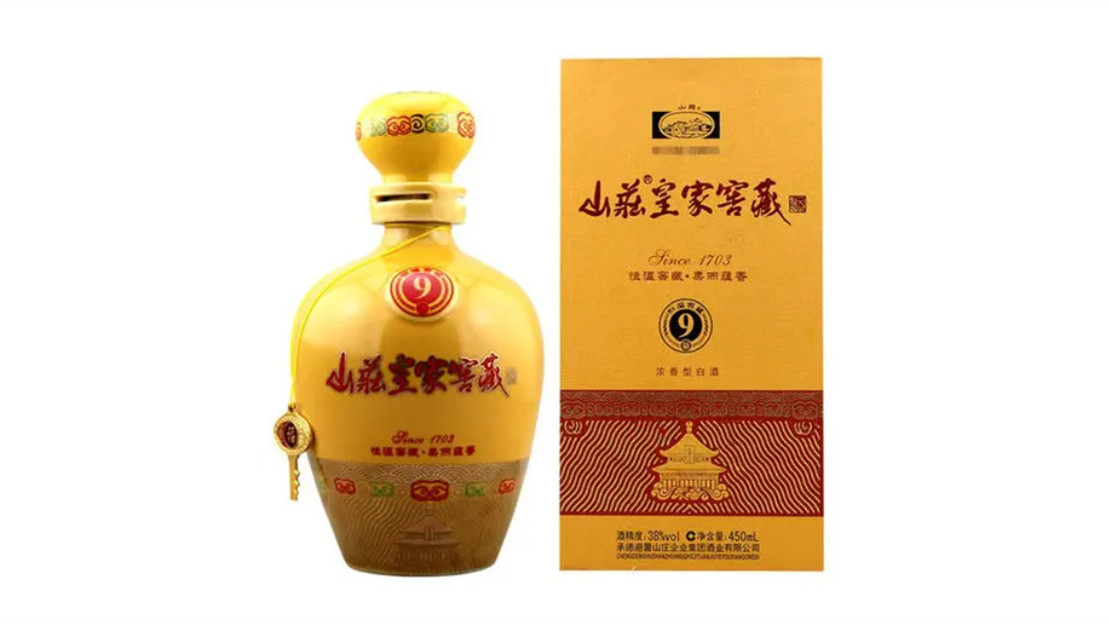 38度山庄老酒多少钱一瓶 38度山庄老酒价格表及图片及报价