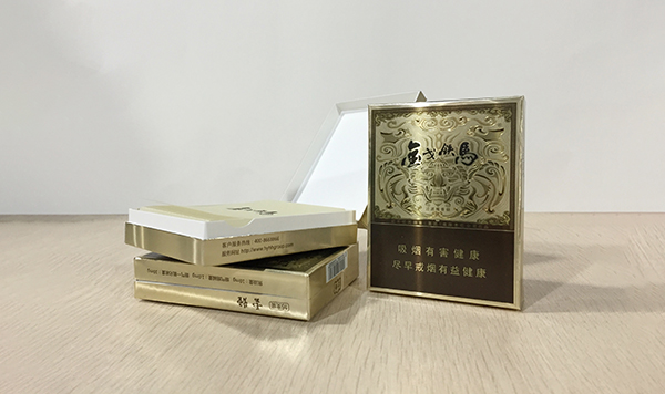 呼伦贝尔金戈铁马烟多少钱一盒哪里买到了