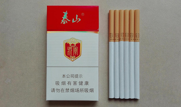 泰山细支多少钱一盒 泰山细支烟价格表2025价格表