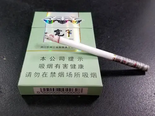 宽窄烟有哪几种 宽窄烟全部价格和图片2021大全