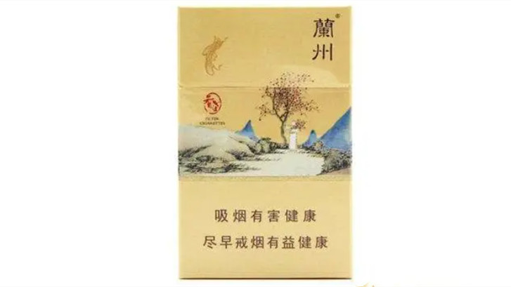 兰州烟批发价格是多少 兰州烟批发价格图片大全集