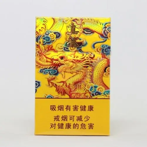 真龙香烟细支有哪几种 真龙香烟细支价格表图片一览