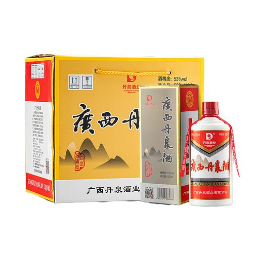 广西丹泉酒全部价格表大全 丹泉酒有多少度的