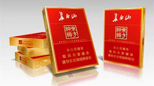 长白山烟全部价格和图片 长白山烟价格表2025价格表