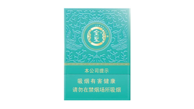 金圣青瓷中支价格 金圣青瓷中支好抽吗
