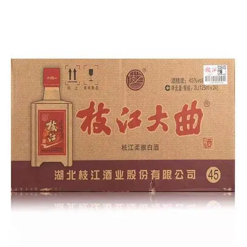枝江大曲45度多少钱一瓶 枝江大曲酒价格表和图片