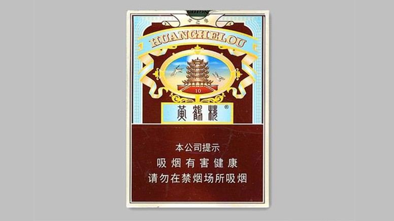 黄鹤楼雪之景10号价格是多少 黄鹤楼雪之景10号图片及价格大全