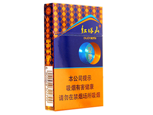红塔山双享多少钱一包 红塔山双享价格表图一览