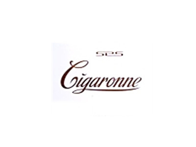 Cigaronne(雪茄龙)