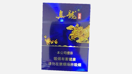 真龙中支海韵多少钱一包 真龙海韵中支价格表图