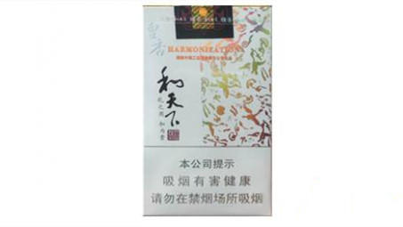 //www.avew.net/_img1_/60c429a65c911.jpg?x-image-process=style/sy