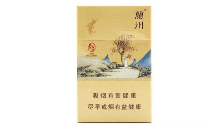 兰州香烟全部系列价格表2025价格表大全
