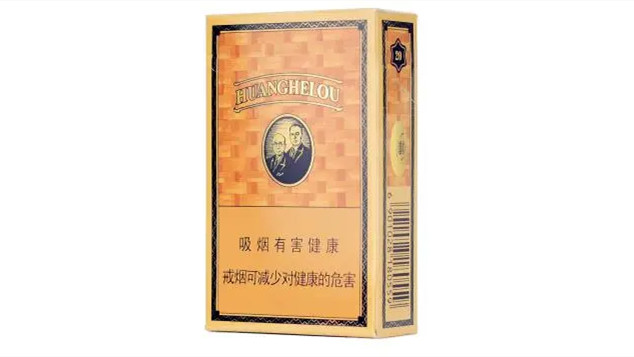 黄鹤楼香烟全部系列价格表2025大全集