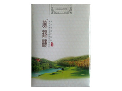 黄鹤楼(春&middot;品道软)