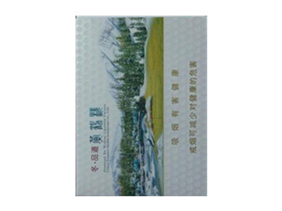 黄鹤楼(冬&middot;品道硬)