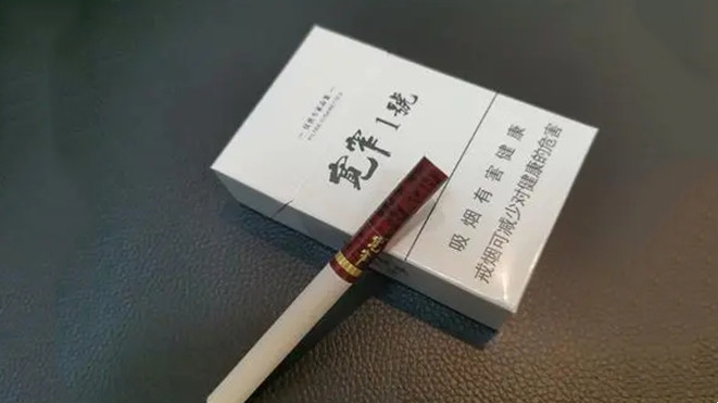 2025年宽窄香烟价格表图大全多少钱一包