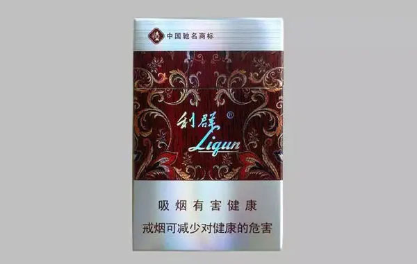 利群香烟有多少种类 最新利群香烟种类及价格一览表