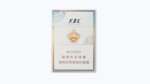 芙蓉王多少钱一包最新价格 芙蓉王2021价格表全部系列