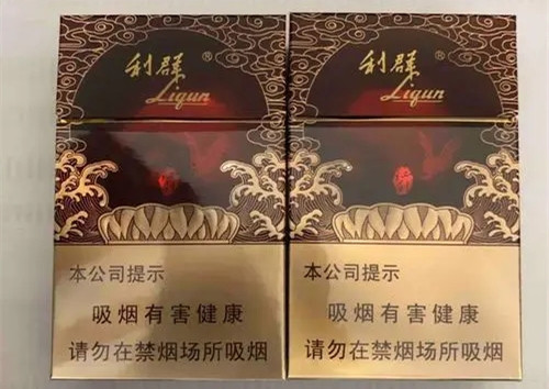 红利群一条烟多少钱一条 利群红利图片及价格一览