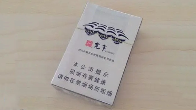 娇子宽窄如意香烟价格表一览 2025娇子宽窄如意香烟价格表图大全