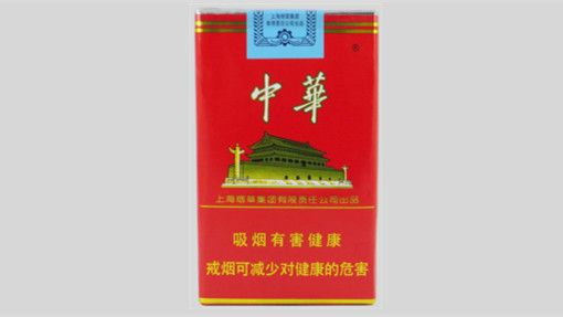 软中华一条市场价多少钱 软中华一条市场价格查询
