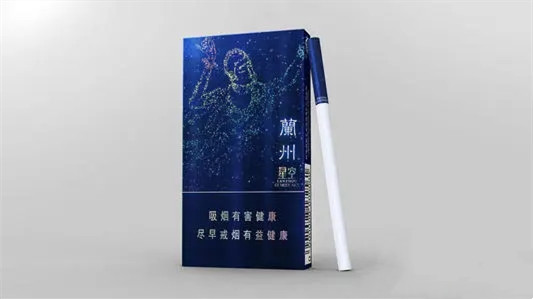 兰州香烟价格及种类介绍 2025兰州香烟价格表一览