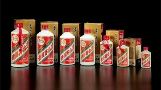 茅台酒收购价格表2021 茅台收购价多少钱一瓶