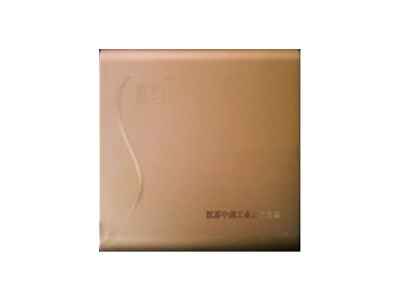 苏烟(软金砂XS)图片