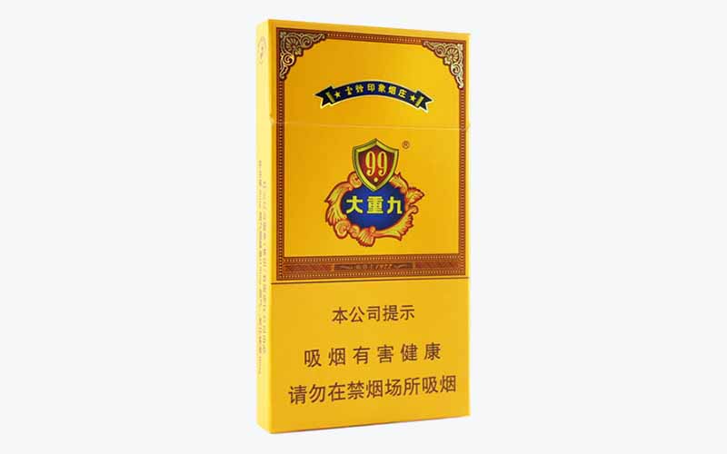 细支大重九多少钱一包 细支大重九价格图片一览