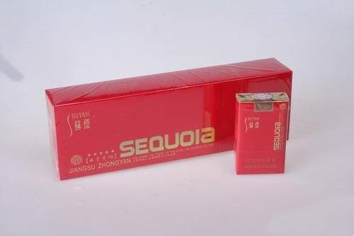 20元十大好抽的烟排名 20元左右的烟哪个好抽