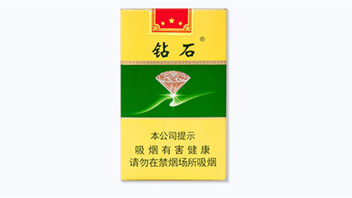 2025钻石软绿香烟价格表图大全 钻石软绿多少钱一盒