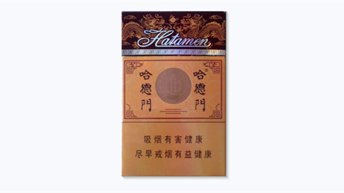 哈德门2025价格 哈德门2025年多少钱一包