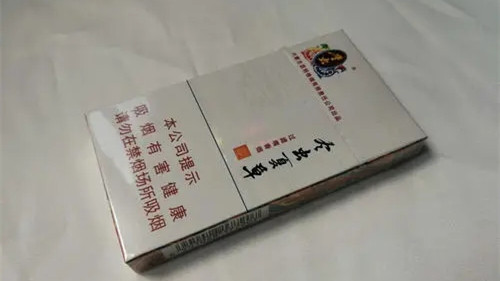 冬虫夏草香烟哪里生产的 冬虫夏草香烟图片及报价