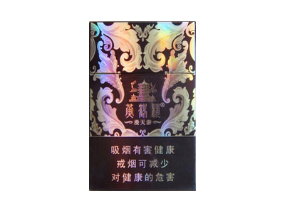 黄鹤楼(硬漫天游)