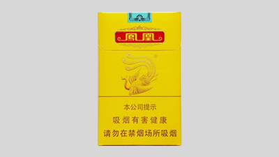 2025凤凰香烟价格及图片 凤凰香烟价格表图大全