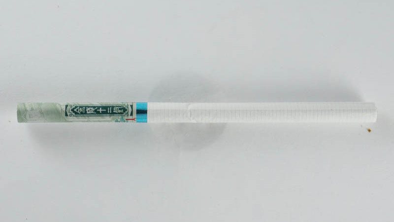 2021南京金陵十二钗香烟价格表和图片(3款)大全