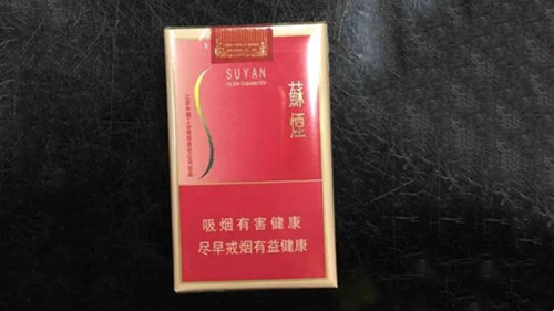 大苏和小苏的区别一览 比较好抽的苏烟盘点