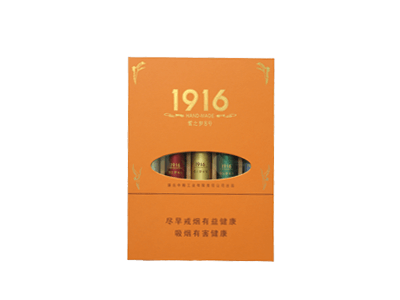 黄鹤楼(雪之梦8号)图片