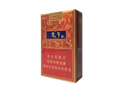 娇子(宽窄&middot;五粮醇香)