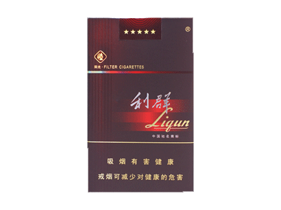 利群(软长嘴)图片