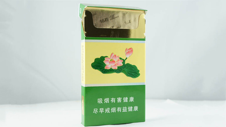 2021最新钻石荷花一品青莲价格表和图片一览