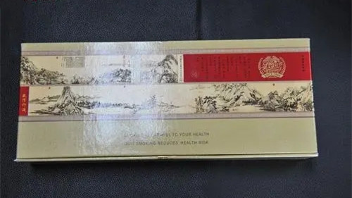 2025最贵的利群香烟价格表 利群最贵香烟价格表图大全